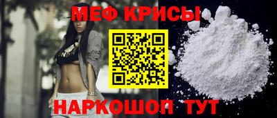 apvp Можайск
