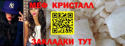 спайс Аргун