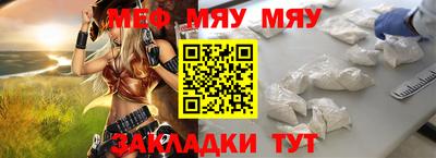 ПСИЛОЦИБИНОВЫЕ ГРИБЫ Можга