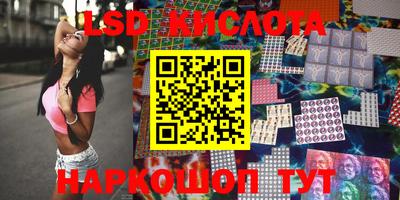 apvp Апрелевка