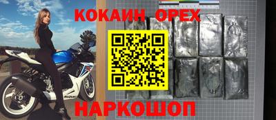 apvp Апрелевка