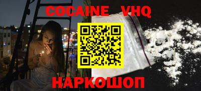 apvp Апрелевка
