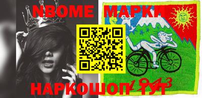 apvp Апрелевка