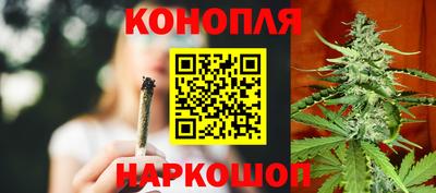 мефедрон VHQ Апшеронск