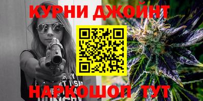 мефедрон VHQ Апшеронск