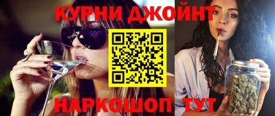 apvp Апрелевка