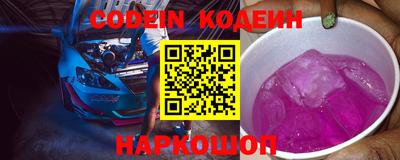 apvp Апрелевка