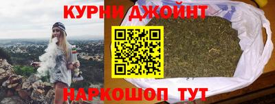 спайс Аргун