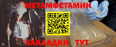 apvp Апрелевка