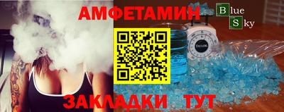 apvp Апрелевка
