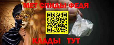 apvp Апрелевка