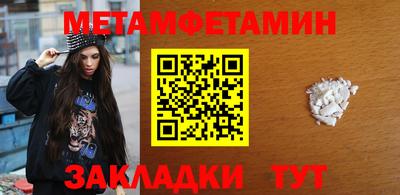 apvp Апрелевка