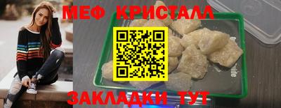 спайс Аргун