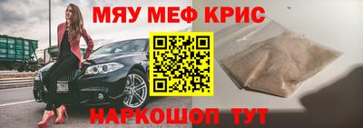 apvp Апрелевка